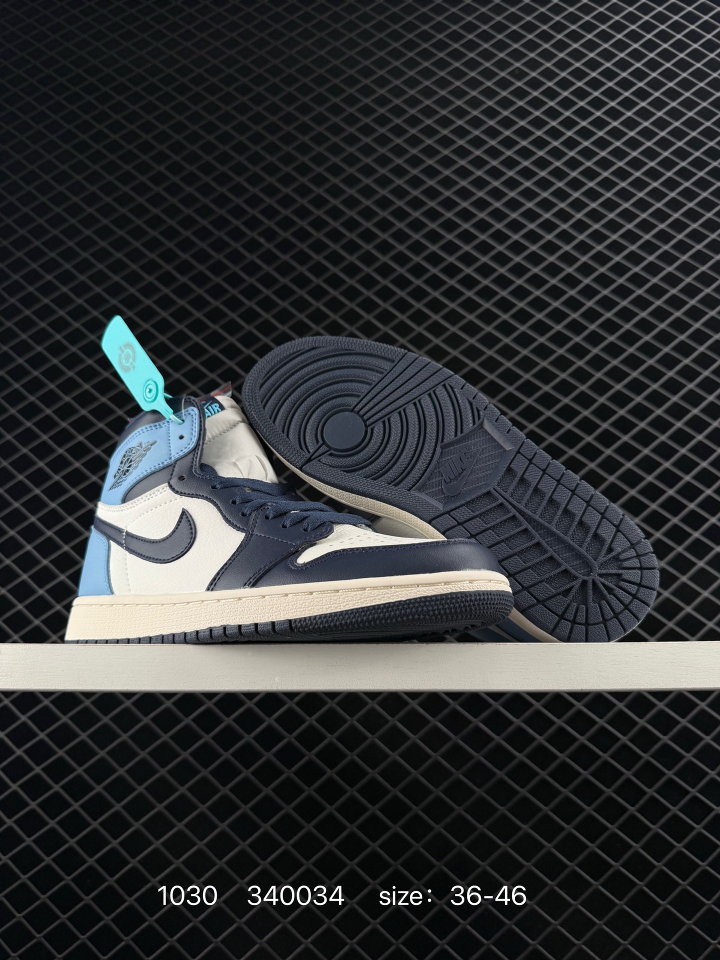 Nike Air Jordan 1 High Retro OG